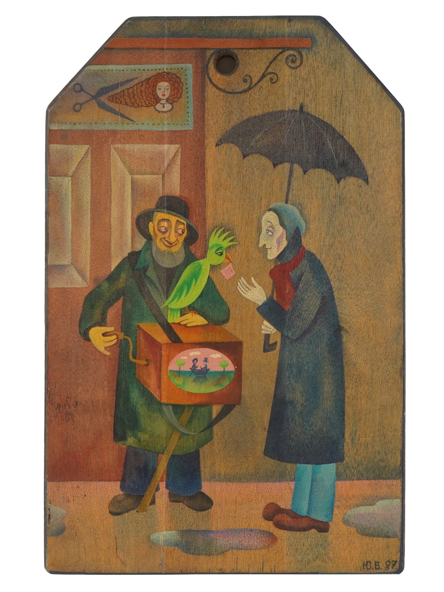 VINTAGE RUSSIAN STREET SCENE OIL PAINTING SIGNED: Oil painting on cutting board. Street scene representing an organ grinder with a green parrot and an old woman holding an umbrella. Signed with initials Yu.B. and dated 1987 lower right. Collectible F