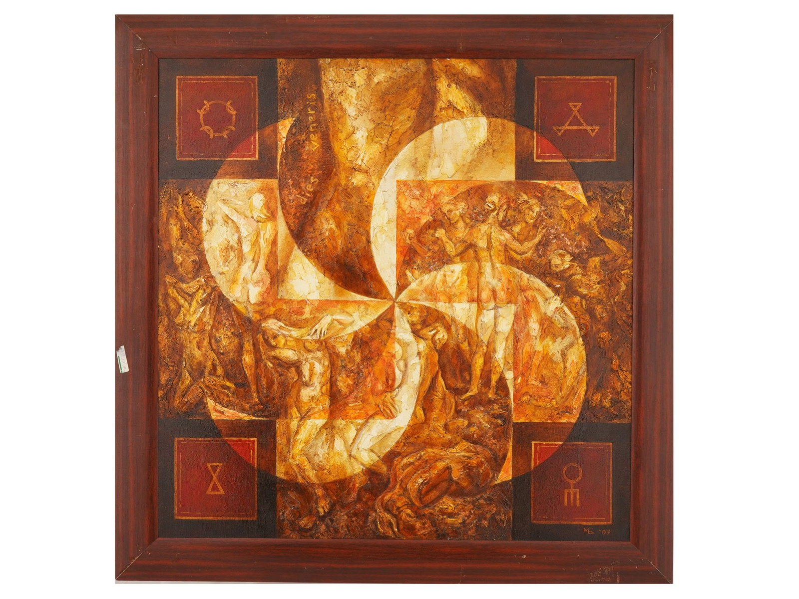 MARIA BYCHKOVA RUSSIAN PAINTING THE DAY OF VENUS 2007: Maria Bychkova, Russian, born 1977, a mixed media painting on canvas titled The Day of Venus, 2007. Featuring a dynamic spiral composition populated with stylized nude figures and symbolic motifs. Ins