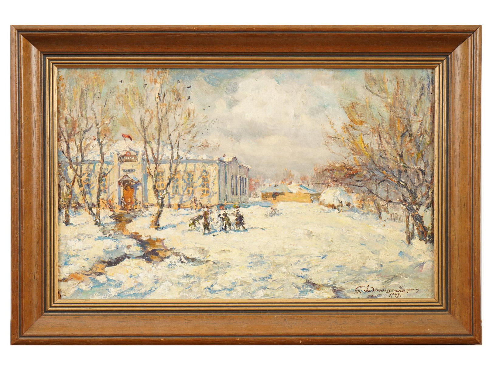 SOVIET ERA OIL PAINTING BY TIMOFEY ANDRYUSHCHENKO: Timofey Timofeevich Andryushchenko, Russian, Soviet era, 1915 to 1997, an oil painting on cardboard, School, 1949. Signed and dated, lower right. Additionally inscribed, titled, and dated, on the back