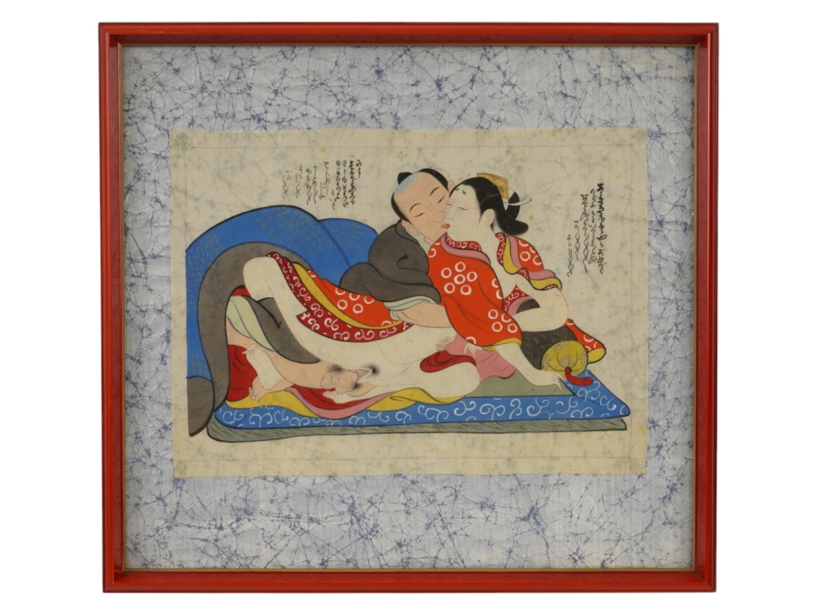 JAPANESE SHUNGA EROTIC GOUACHE PAINTING ON SILK: A Japanese Shunga gouache painting on silk depicting an erotic scene with a couple in traditional patterned kimono. The composition includes vertical columns of calligraphic inscriptions in cursive sc