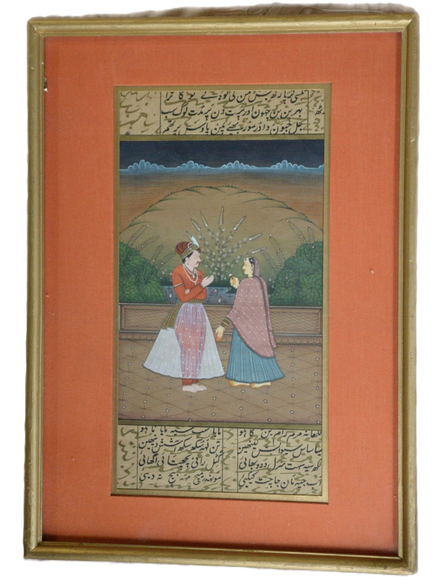 INDIAN RAJASTHAN SCHOOL ANTIQUE MINIATURE PAINTING: This image is a traditional Indian miniature painting in the Mughal or Rajasthani style, illustrating a scene from the Hindu epic the Ramayana, specifically depicting events surrounding the exile of