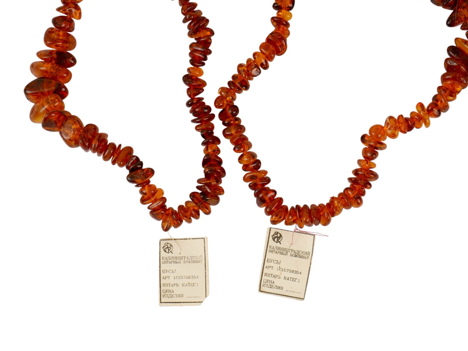 FIVE RUSSIAN SOVIET BALTIC AMBER BEAD NECKLACES - 5