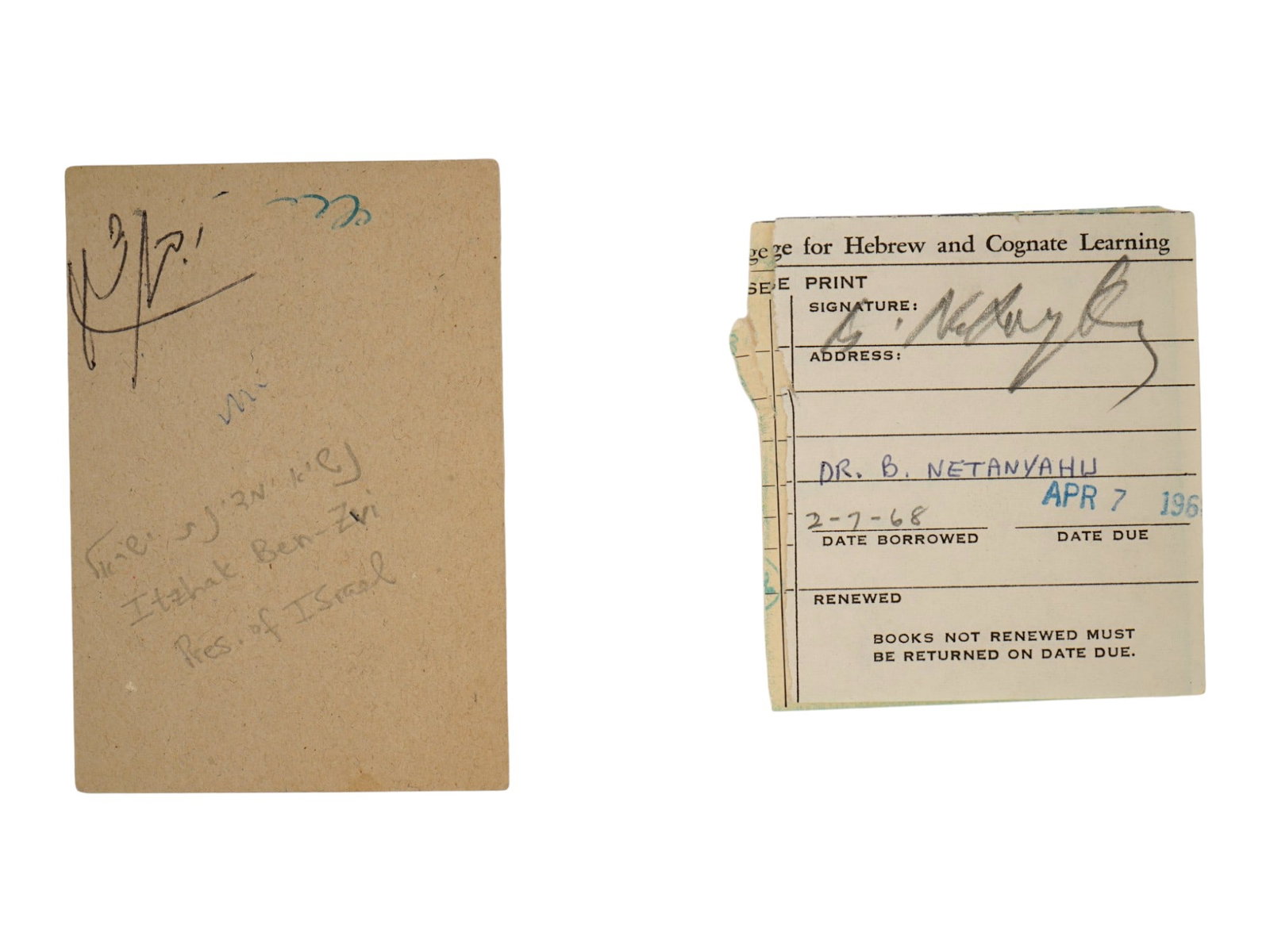 AUTOGRAPHS OF YITZAK BEN-ZVI AND BENZION NETANYAHU (1 of 5)