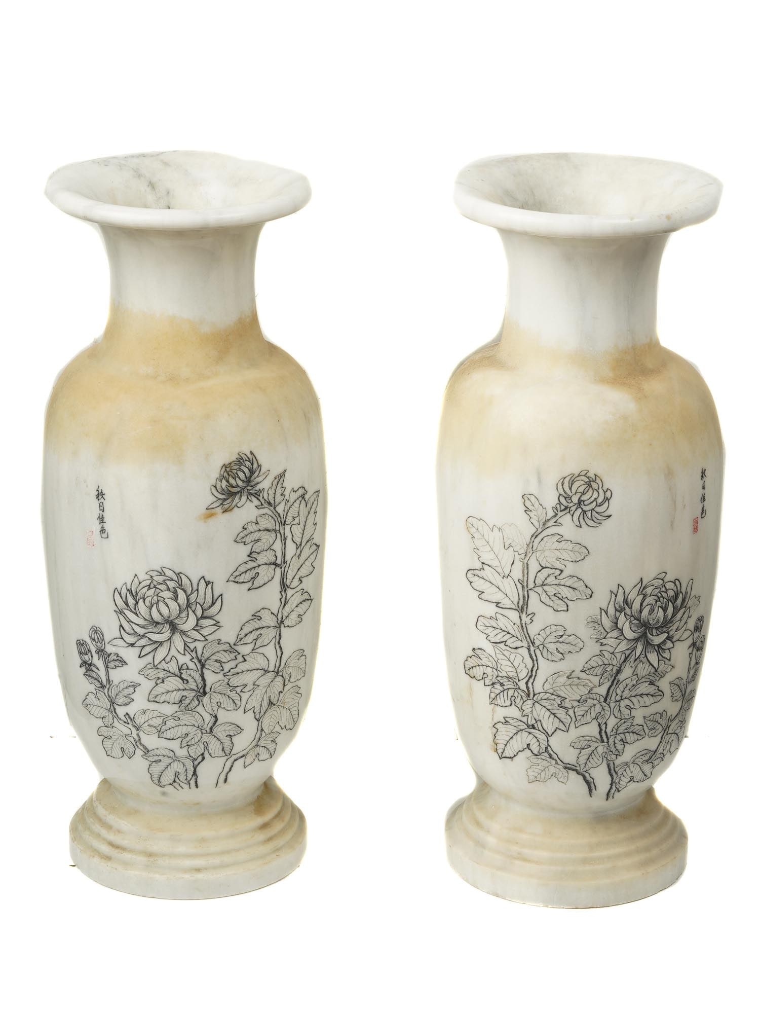 A PAIR OF CHINESE MID CENTURY SIGNED MARBLE VASES: Two vintage Chinese marble vases hand carved and painted with chrysanthemum flowers composition. Each is signed with a hieroglyphic inscription. Chinese Mid Century Vases, Home Decor, Gifts And Collec
