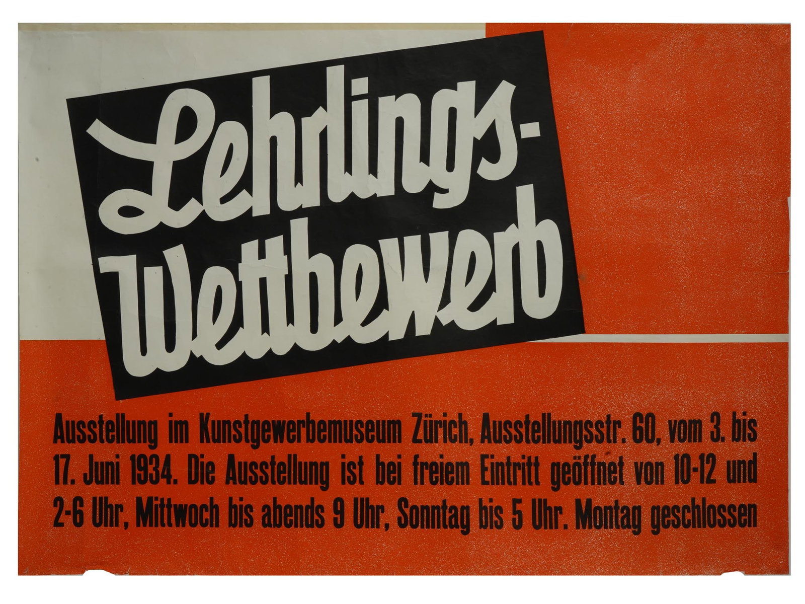 VINTAGE SWISS MUSEUM POSTER FOR APPRENTICE COMPETITION (1 of 5)