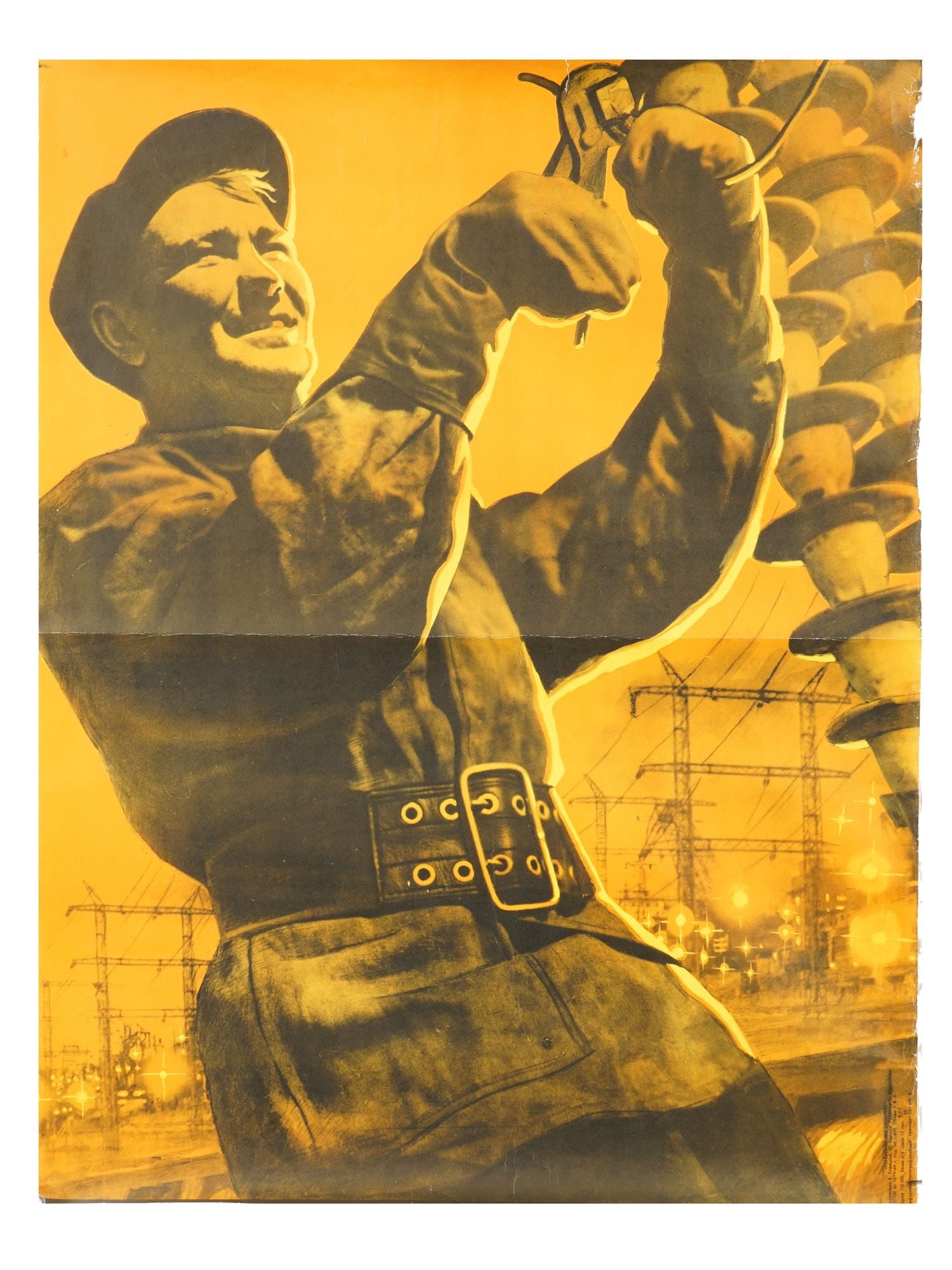 RUSSIAN SOVIET ERA PROPAGANDA POSTER KORETSKY KERSHIN: A Russian Soviet era propaganda poster, By Lenins will, the Fatherland lights the fires. The poster was created in 1969 in the USSR. It celebrates the countrys achievements in energy and electrificati