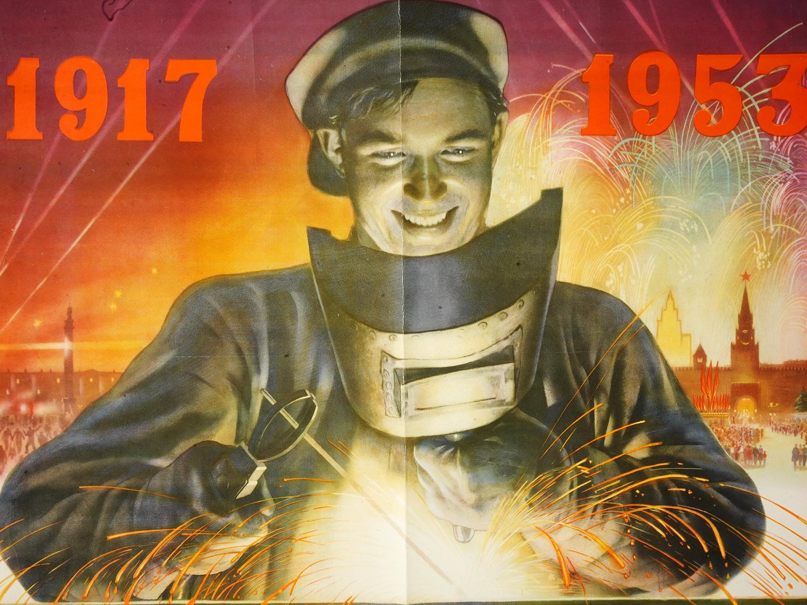 1953 SOVIET PROPAGANDA POSTER BY VIKTOR KORETSKY - 2