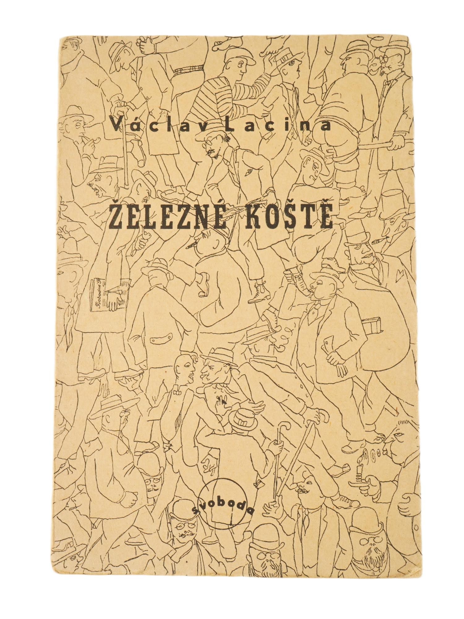 1947 CZECH POETRY BOOK BY VACLAV LACINA ALOIS CHVALA (1 of 6)