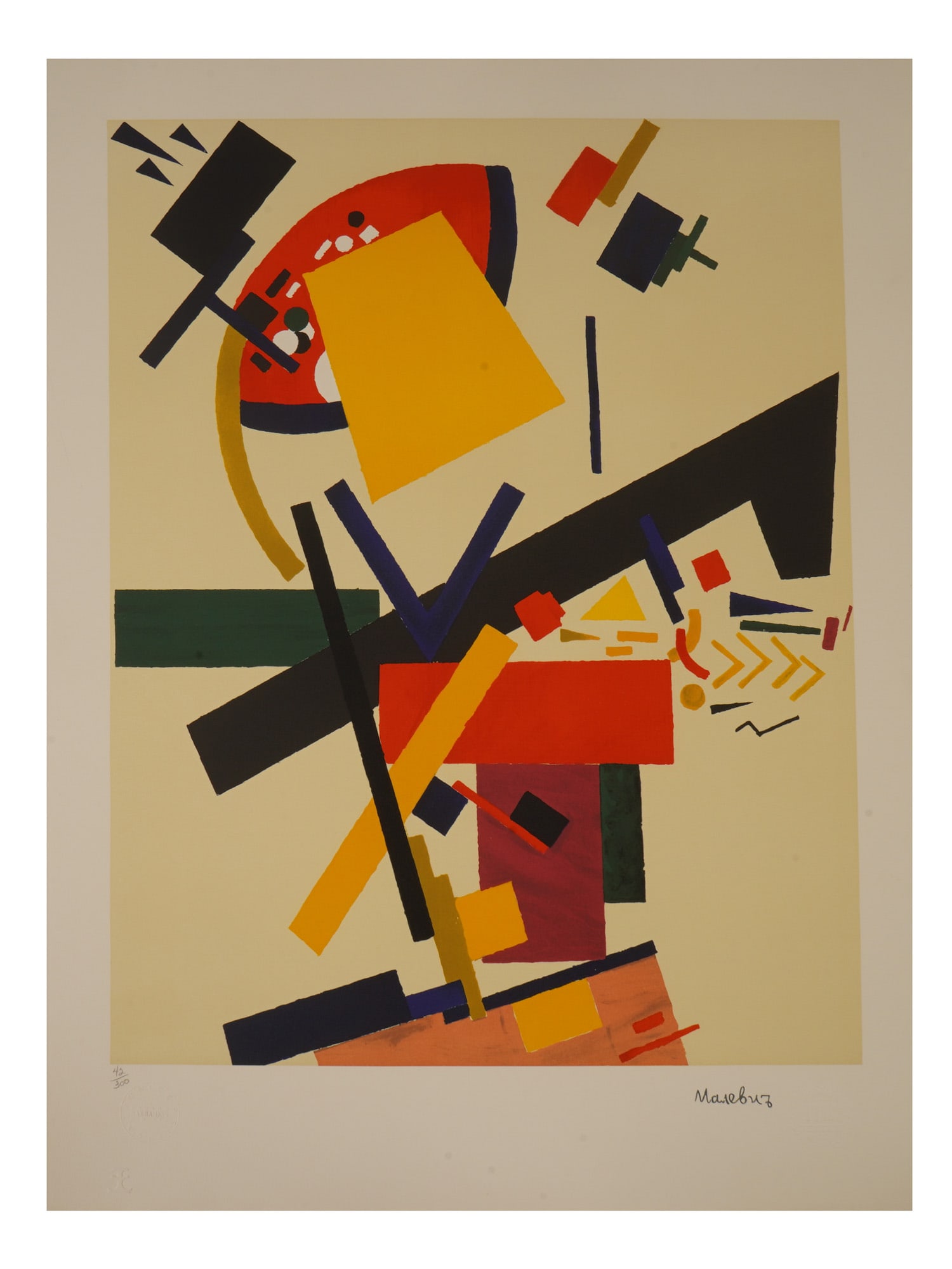 AFTER KAZIMIR MALEVICH SUPREMATIST COLOR LITHOGRAPH (1 of 7)
