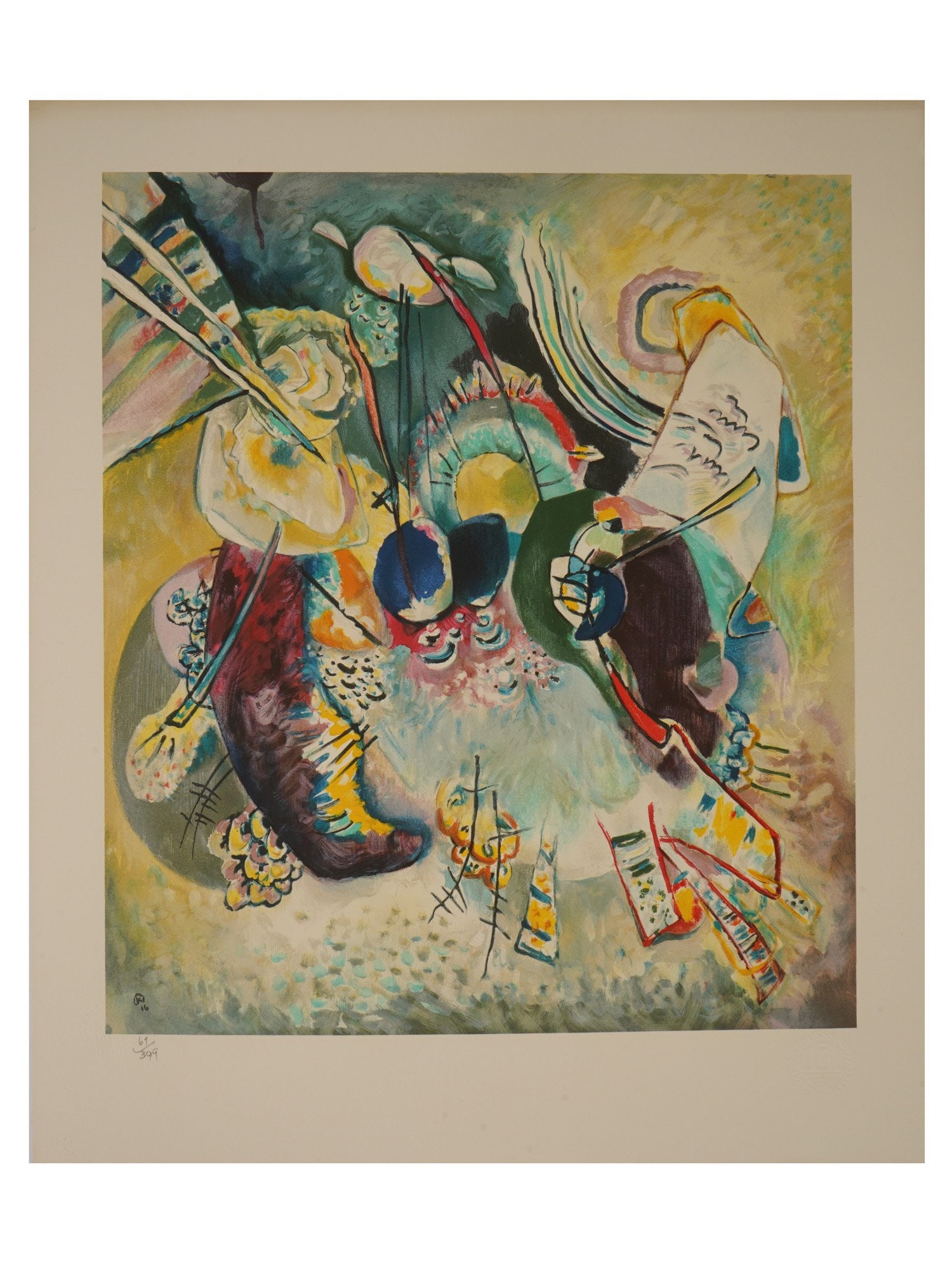 AFTER WASSILY KANDINSKY ABSTRACT COLOR LITHOGRAPH: After Wassily Kandinsky, Russian, 1866 to 1944, color lithograph on paper. Official museum reproduction of the 1916 painting titled Composition, now in the collection of the Tyumen Fine Arts Museum.