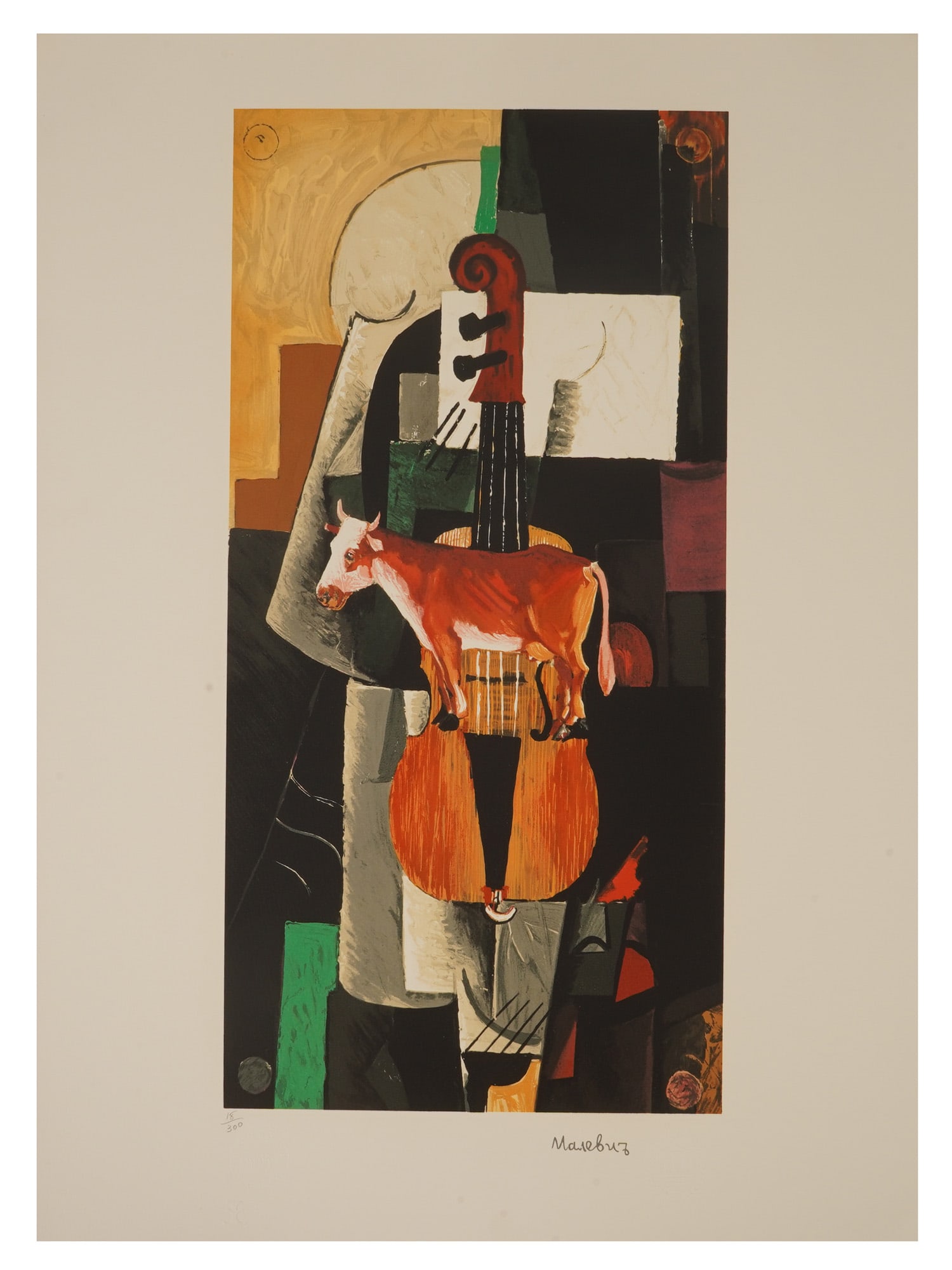 AFTER KAZIMIR MALEVICH CUBIST COLOR LITHOGRAPH: After Kazimir Malevich, Russian, 1879 to 1935, color lithograph on paper. Official museum reproduction of the 1913 painting titled Cow and Fiddle, now in the collection of the Russian Museum, Saint