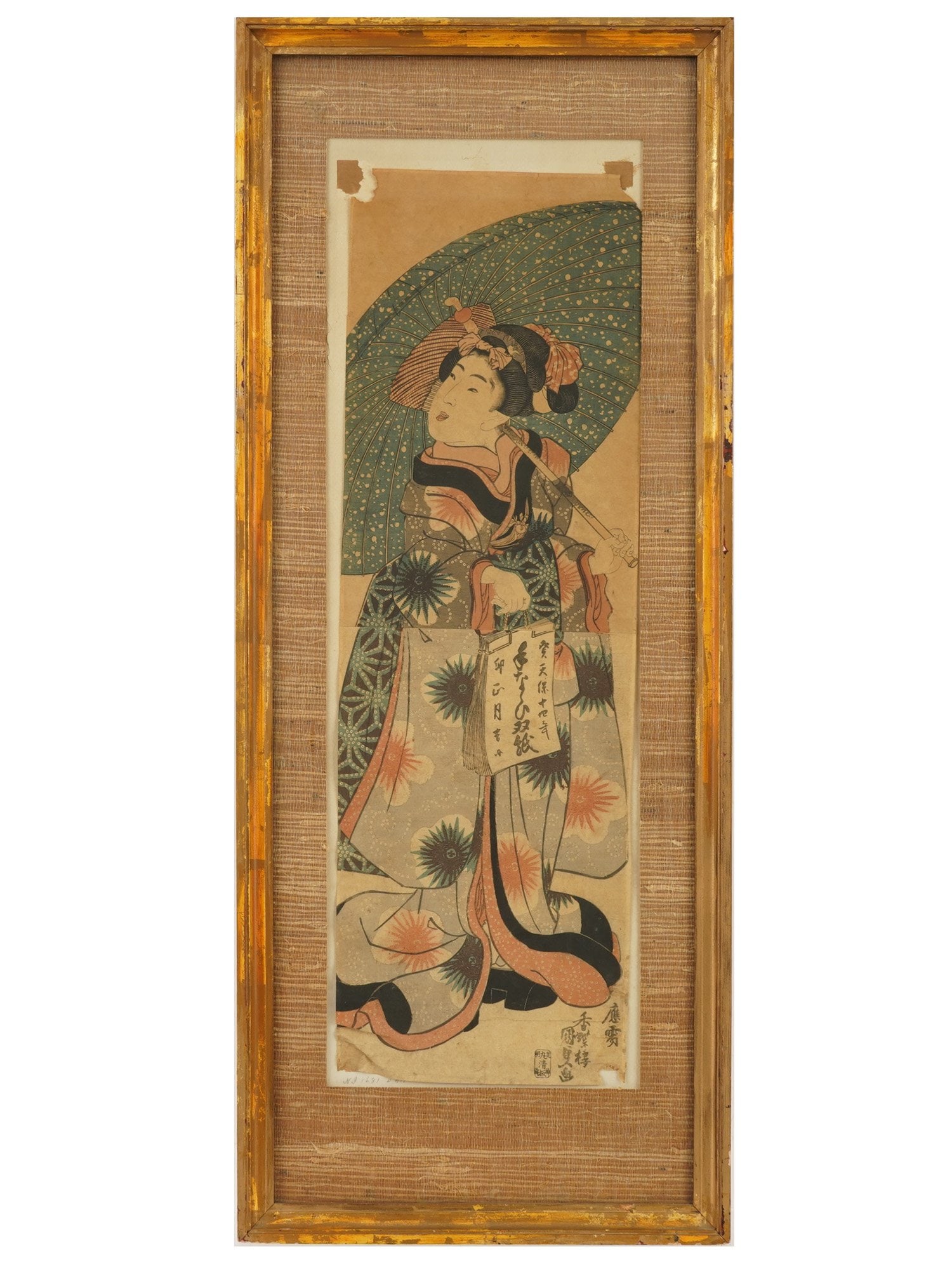 UTAGAWA HIROSHIGE JAPANESE GEISHA WOODBLOCK PRINT: A Japanese woodblock print, Kakemono e, attributed to Utagawa Hiroshige, 1797 to 1858, depicts a standing beauty elegantly dressed in a patterned kimono and holding a large parasol against a mottled g