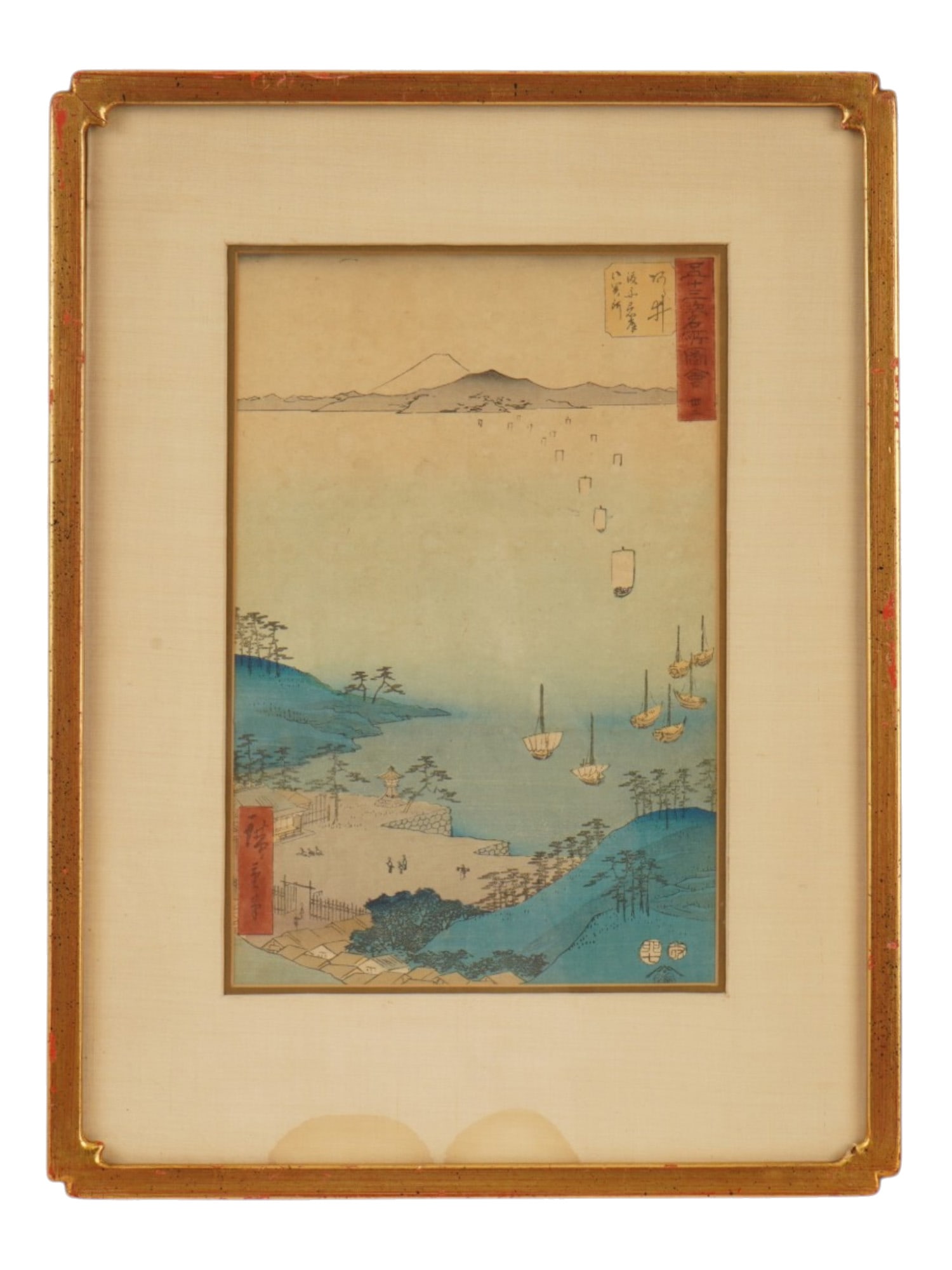 UTAGAWA HIROSHIGE JAPANESE LANDSCAPE WOODBLOCK: Utagawa Hiroshige, Japanese, 1797 to 1858, color woodblock on paper. Seascape view. Titled Arai: Ferry Boats Arriving at the Checkpoint. Dated 1855. Framed. Sealed authenticity guarantee on the backsi