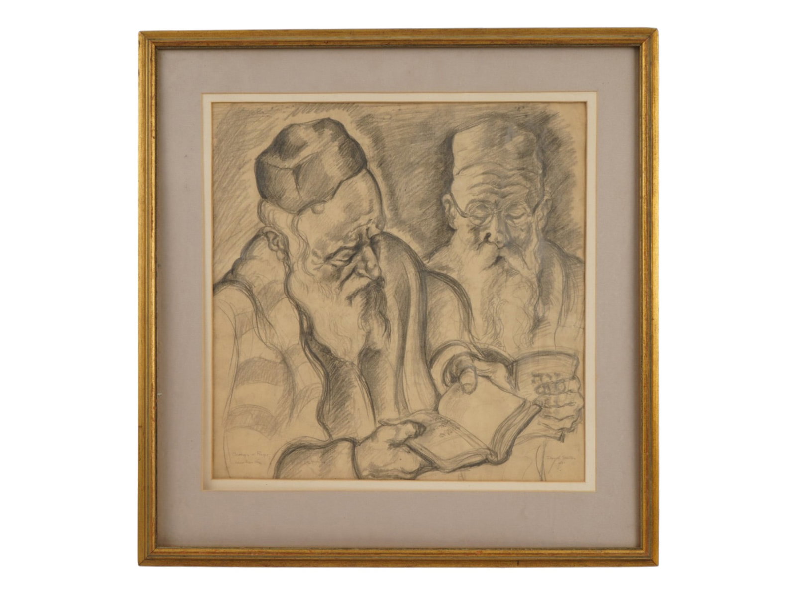 JUDAICA AMERICAN CHARCOAL PAINTING BY DAVID SMITON: David Smiton, 1920 to 2005, a charcoal painting on paper, Brothers in Prayer, 1937. Signed and dated, lower right. Titled and inscribed, drawn from life, lower left. Framed. David Smiton was an Americ