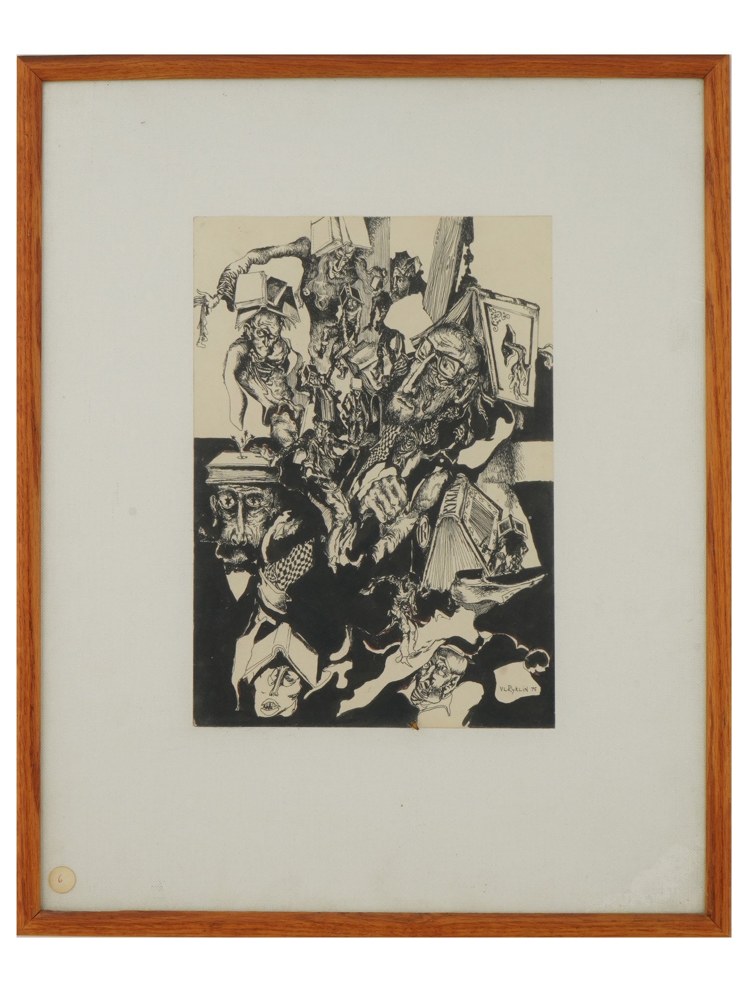 VLADIMIR RYKLIN RUSSIAN AMERICAN INK PAINTING (1 of 4)