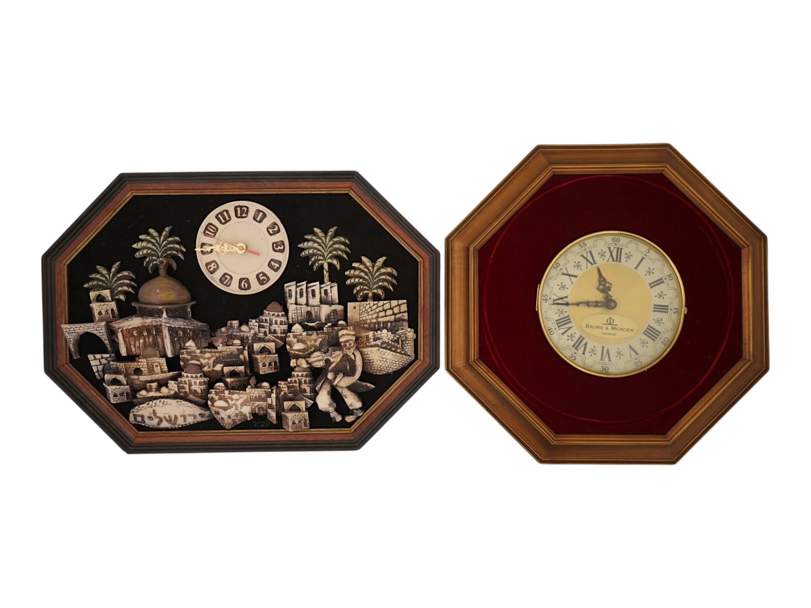 LOT OF JUDAICA RELIEF AND BAUME MERCIER WALL CLOCKS: A lot of two vintage interior wall panels with clocks in classic wooden frames. The lot includes a souvenir Judaica clock featuring a three dimensional relief image of Jerusalem. The panorama of the O