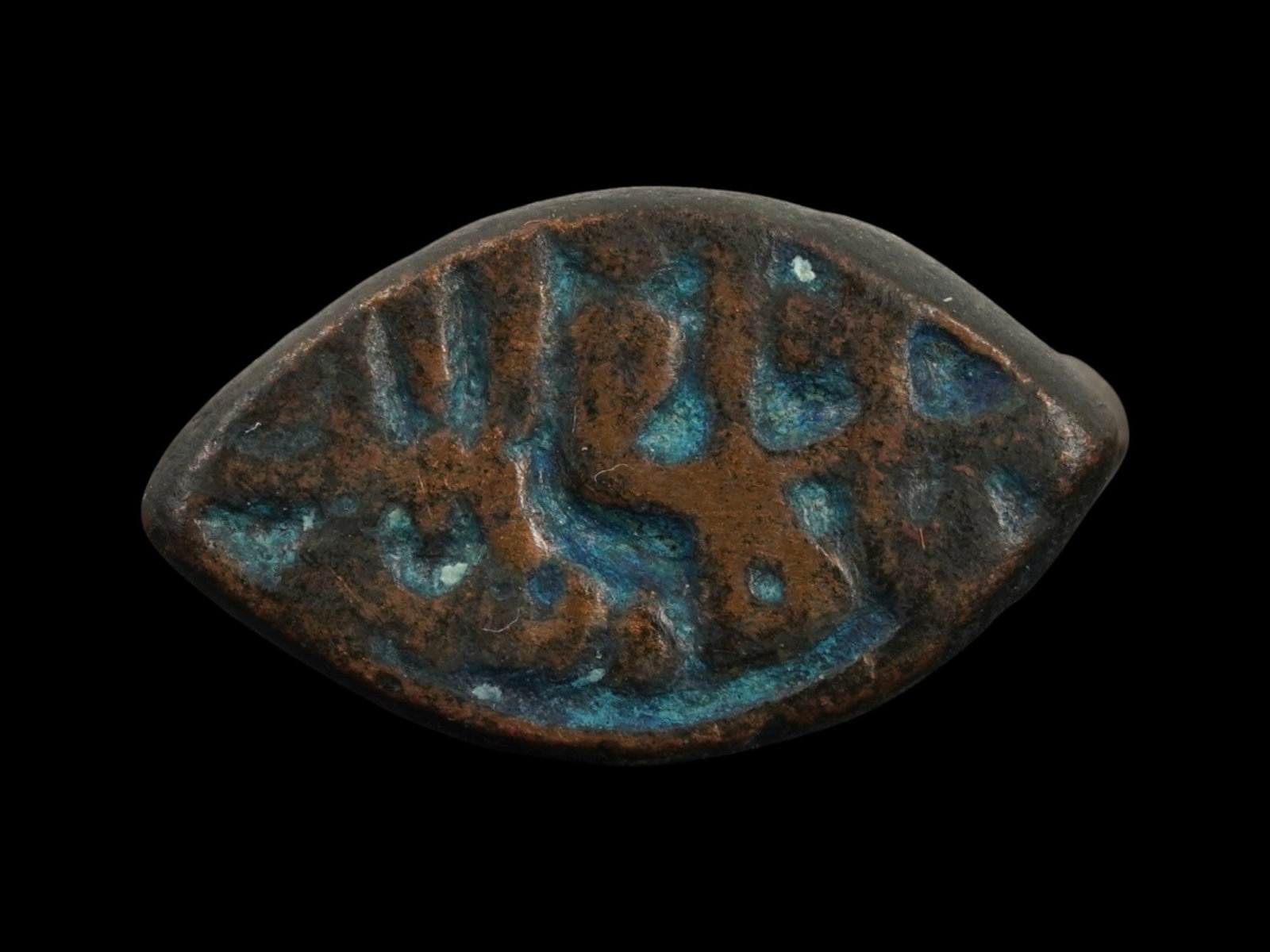 ANCIENT ISLAMIC BRONZE RING WITH ENGRAVED INSCRIPTION (1 of 7)