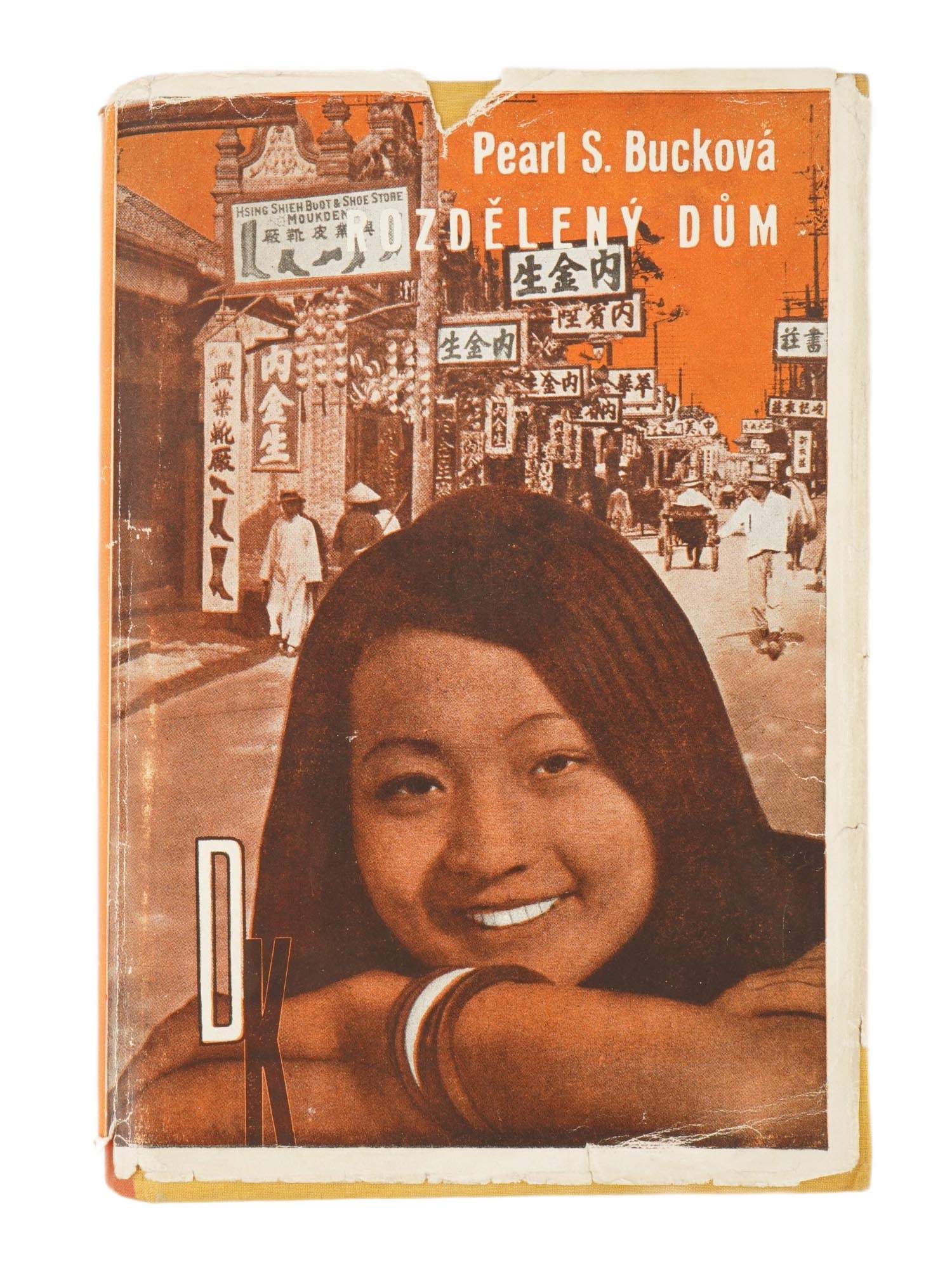 VINTAGE CZECH BOOK A HOUSE DIVIDED BY PEARL S. BUCK: A vintage Czech book edition of A House Divided by Nobel Prize–winning author Pearl S. Buck, published circa 1936 to 1938, representing a compelling example of interwar European book design and lite