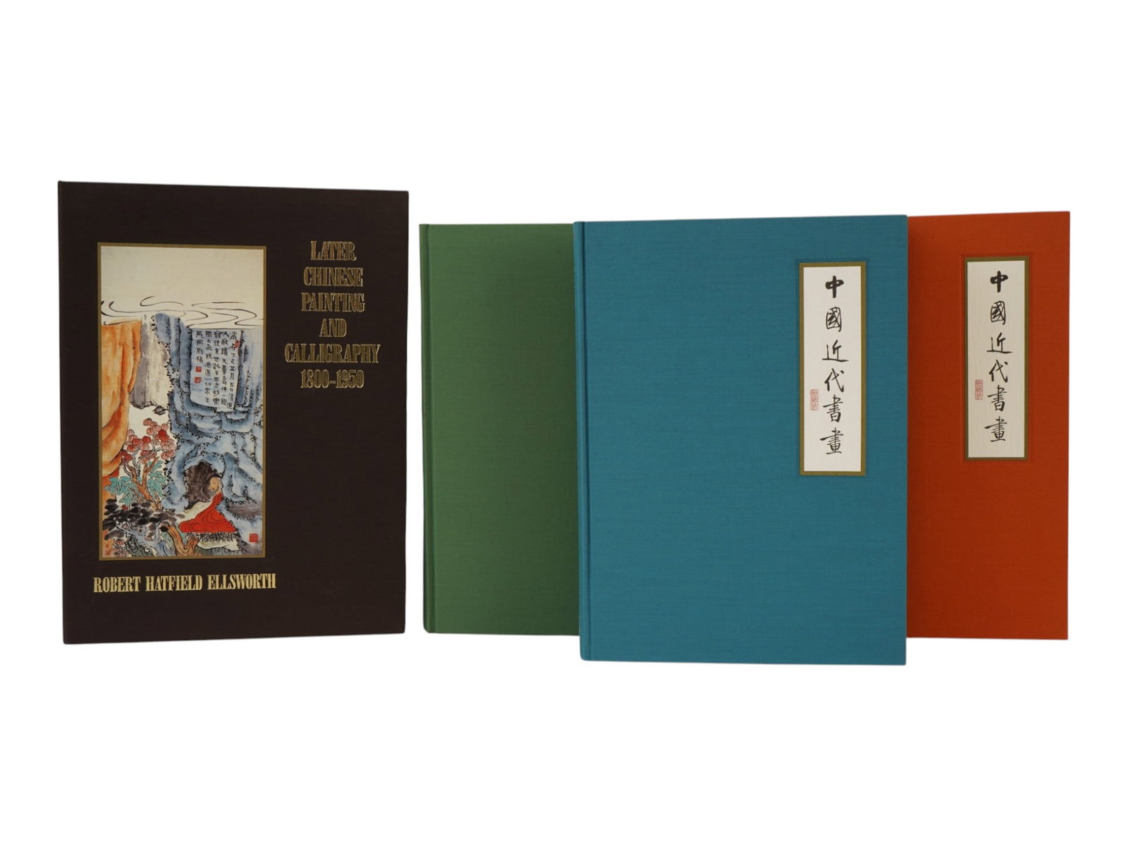 LATER CHINESE PAINTING AND CALLIGRAPHY ELLSWORTH BOOKS (1 of 10)