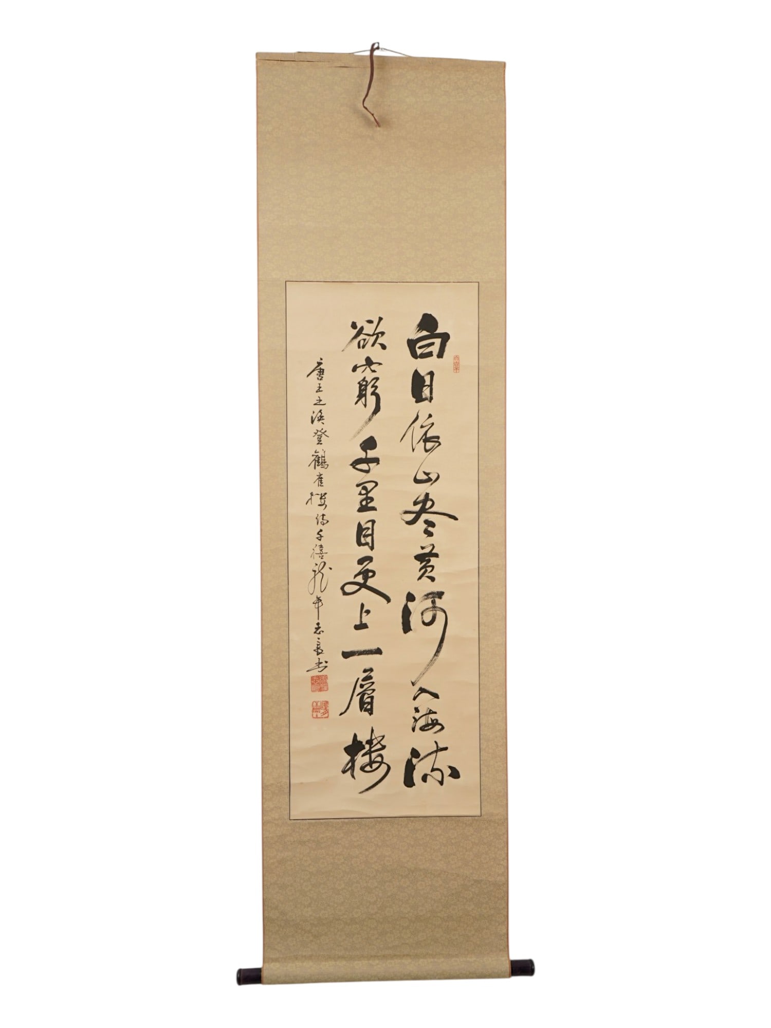 VINTAGE CHINESE CALLIGRAPHY SCROLL PAINTING (1 of 8)