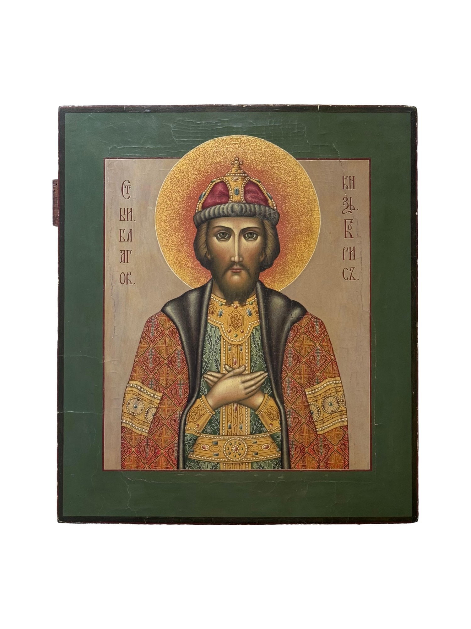 ANTIQUE 19TH C RUSSIAN ICON PAINTING OF SAINT BORIS (1 of 2)