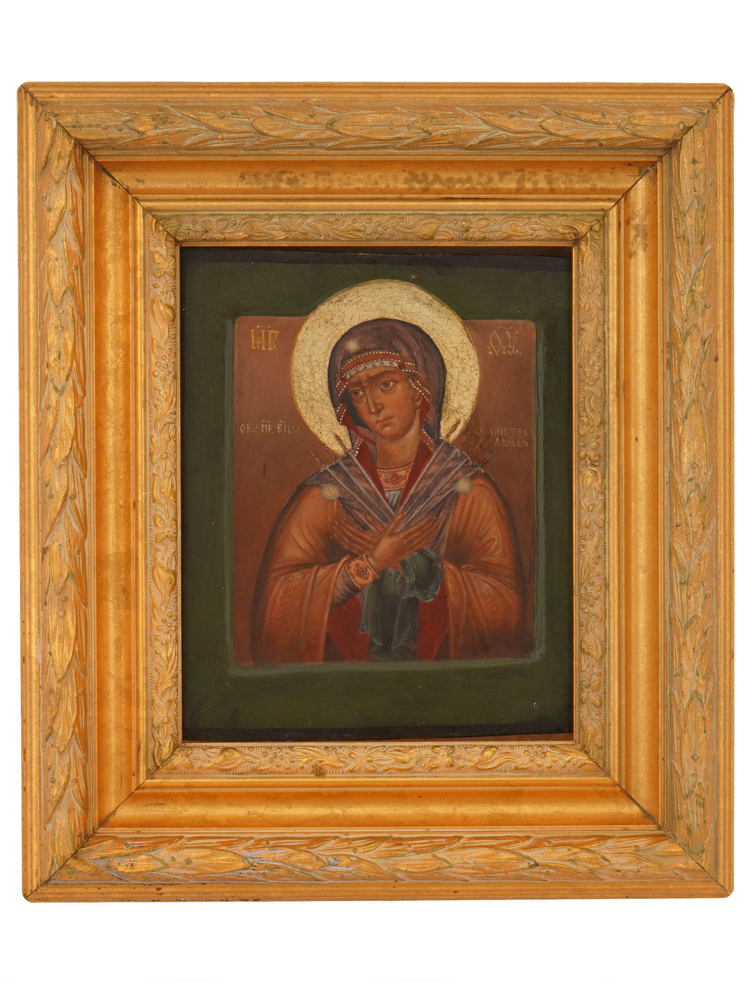 19TH CEN RUSSIAN ICON OF MOTHER OF GOD OF SEVEN ARROWS (1 of 4)