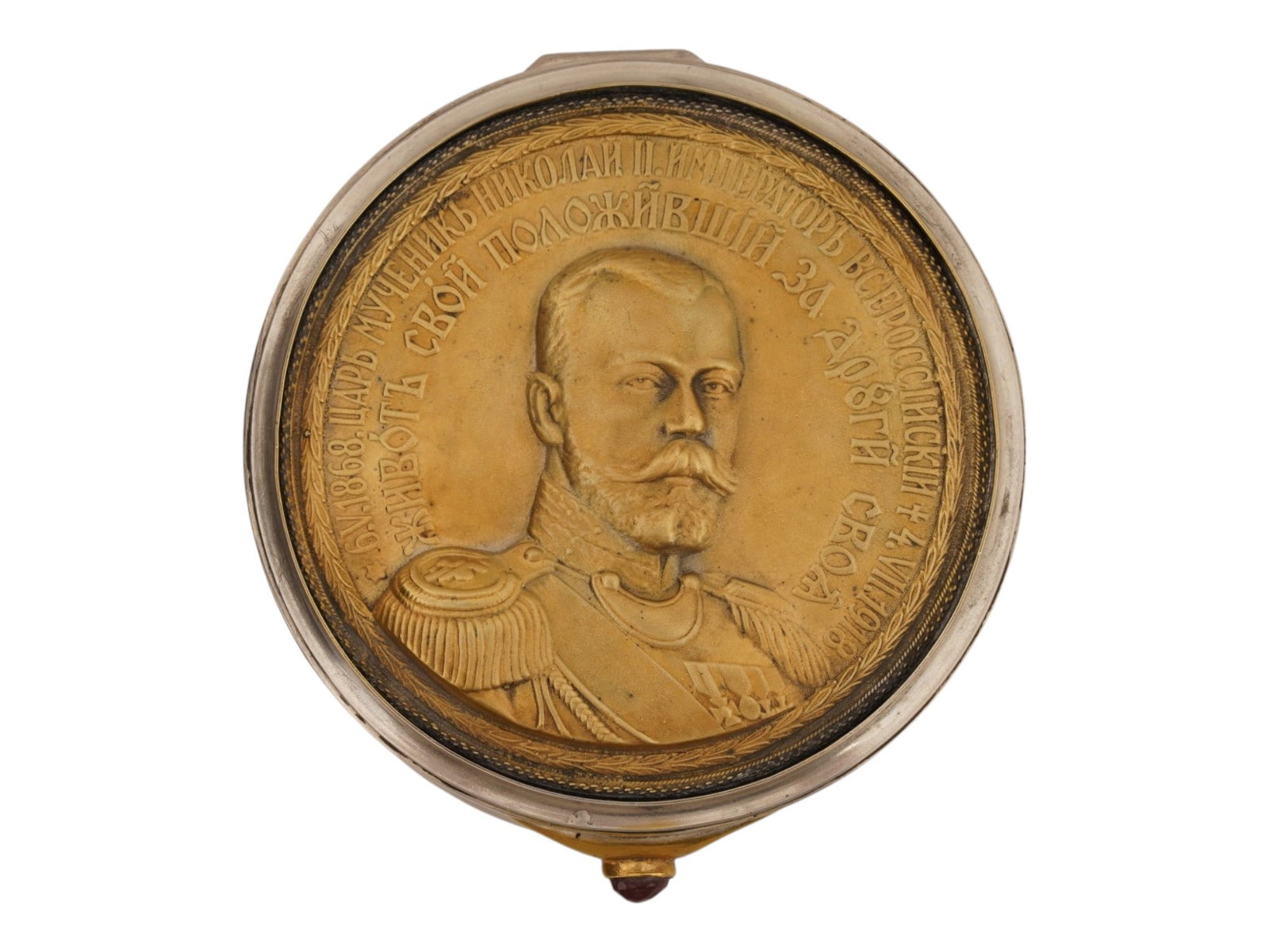 RUSSIAN SILVER AND RUBY TRINKET BOX NICHOLAS II - 2