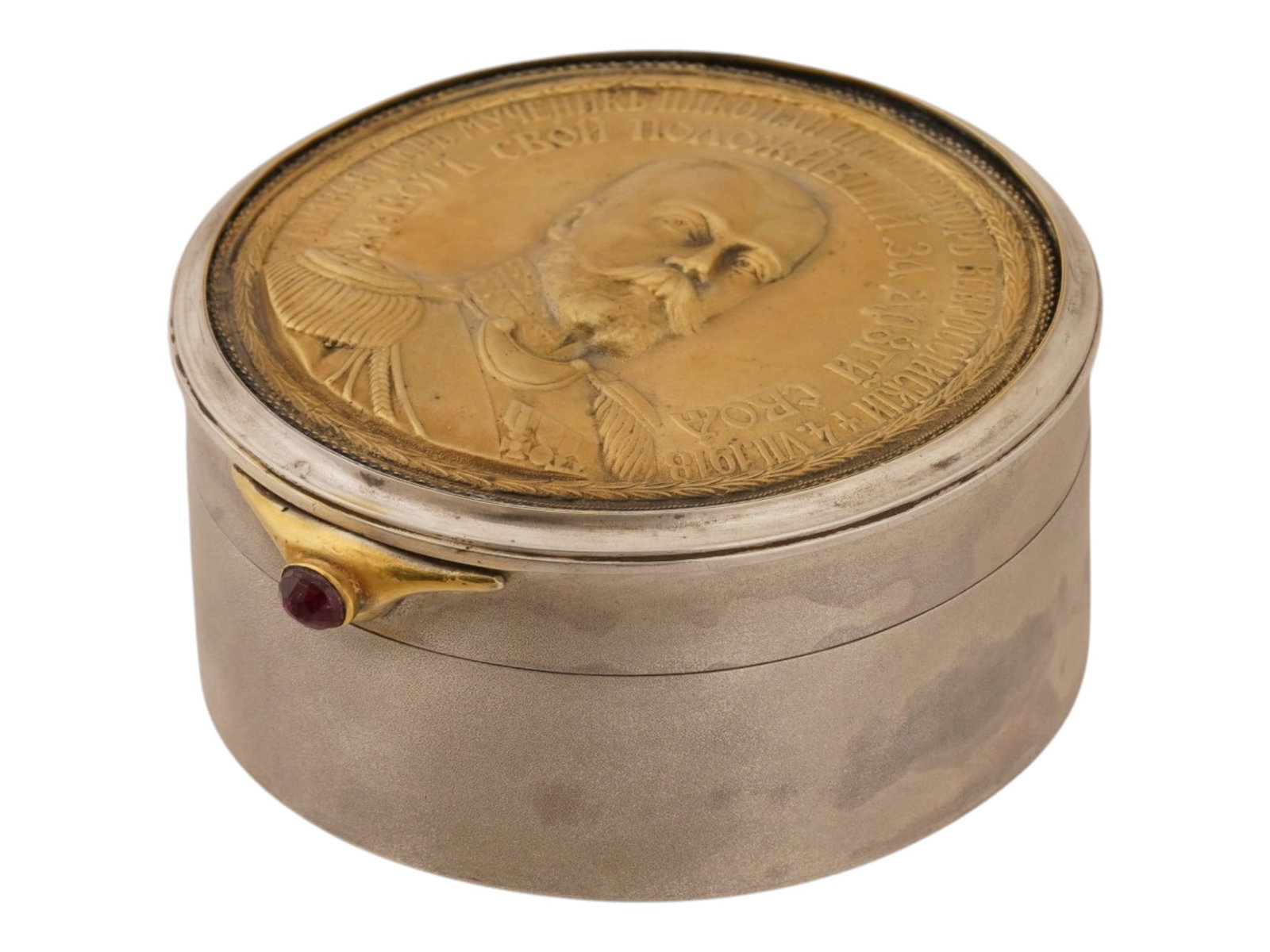 RUSSIAN SILVER AND RUBY TRINKET BOX NICHOLAS II - 4