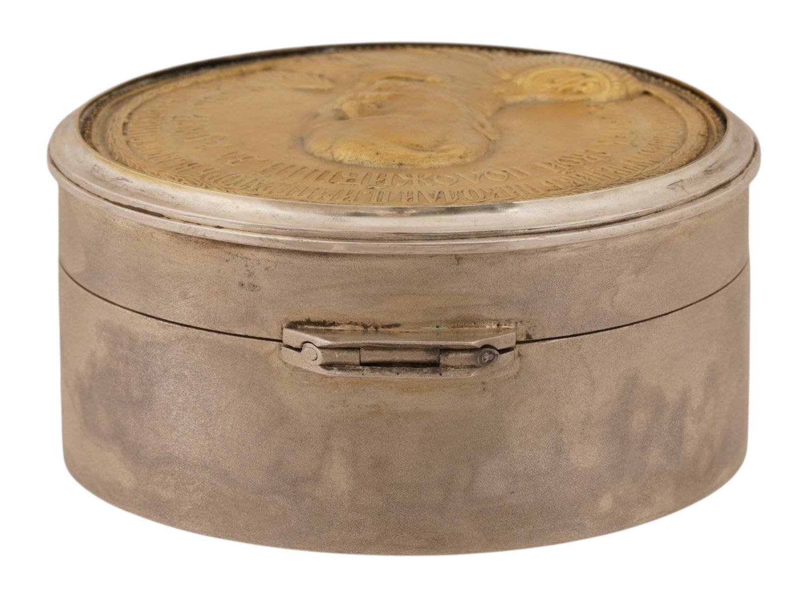 RUSSIAN SILVER AND RUBY TRINKET BOX NICHOLAS II - 6