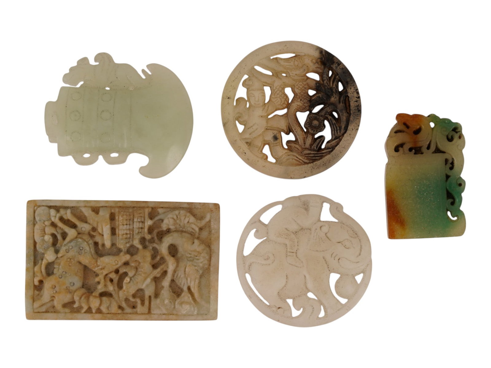LOT OF CHINESE CARVED JADE STONE AMULET PIECES (1 of 4)