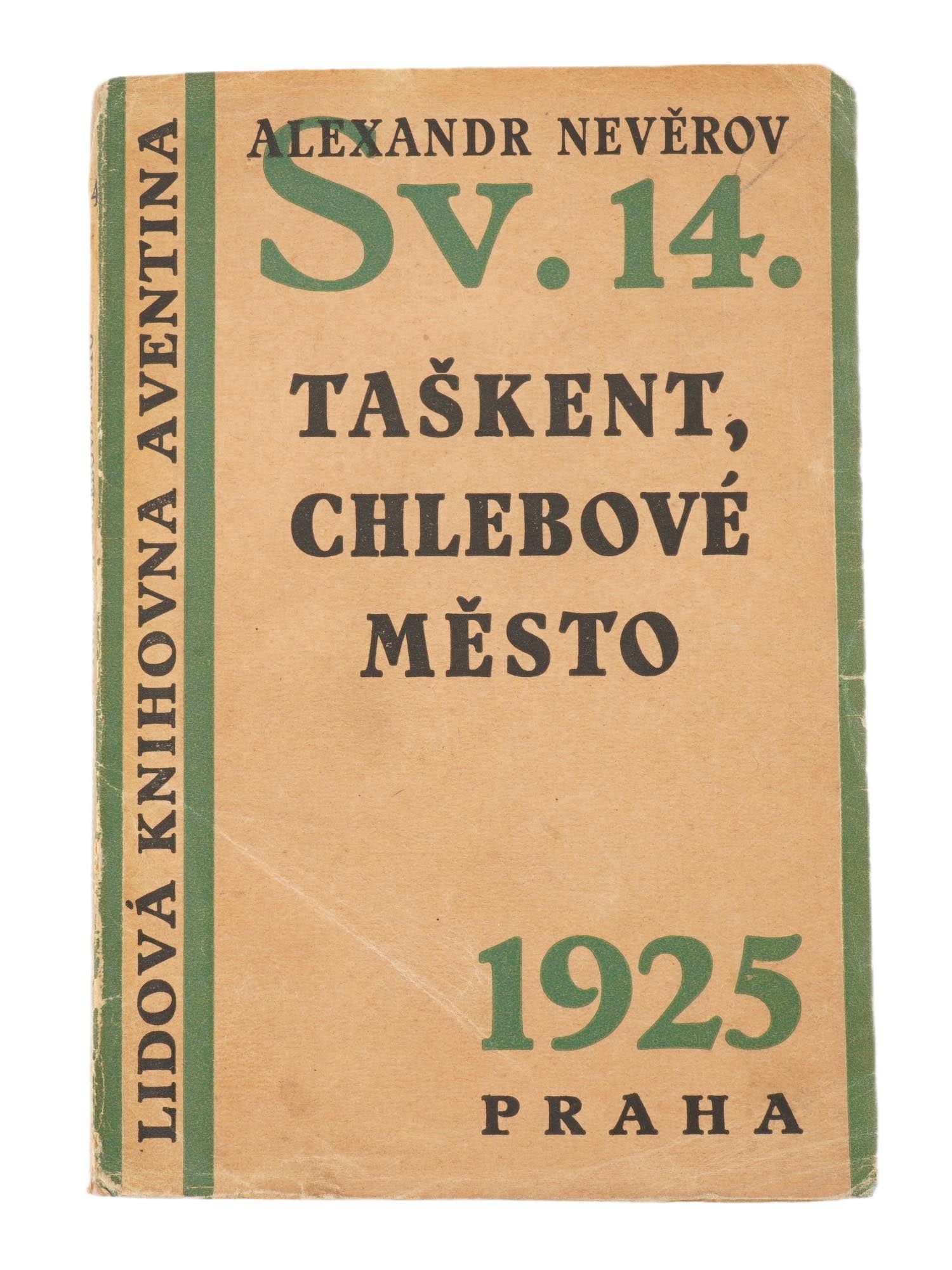 1925 CZECH AVENTINE LIBRARY BOOK BY ALEXANDER NEVEROV (1 of 4)
