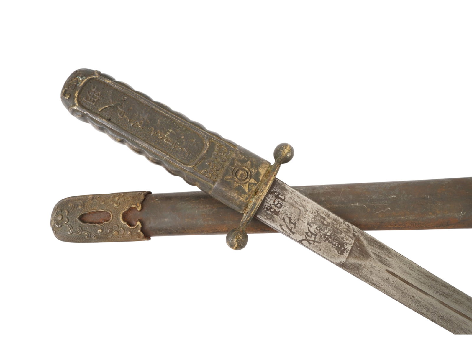 CHINESE REPUBLIC KUOMINTANG ARMY OFFICERS DAGGER 1936 (1 of 15)