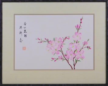 Chinese Cherry Blossoms Watercolor