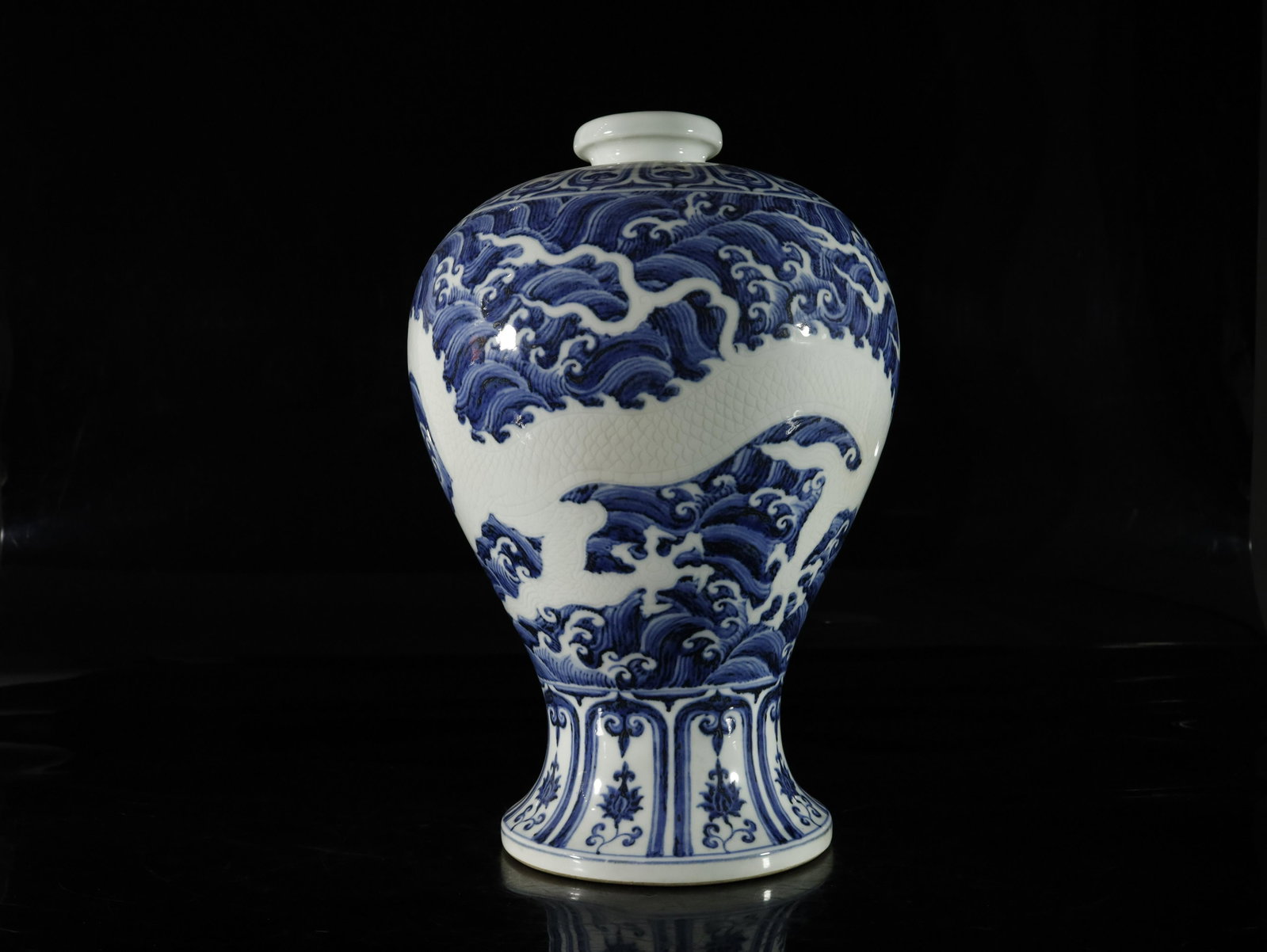 A Blue and White 'Dragon' Vase: A Blue and White 'Dragon' Vase Chinese Ming Dynasty Size: 32cmx45cm