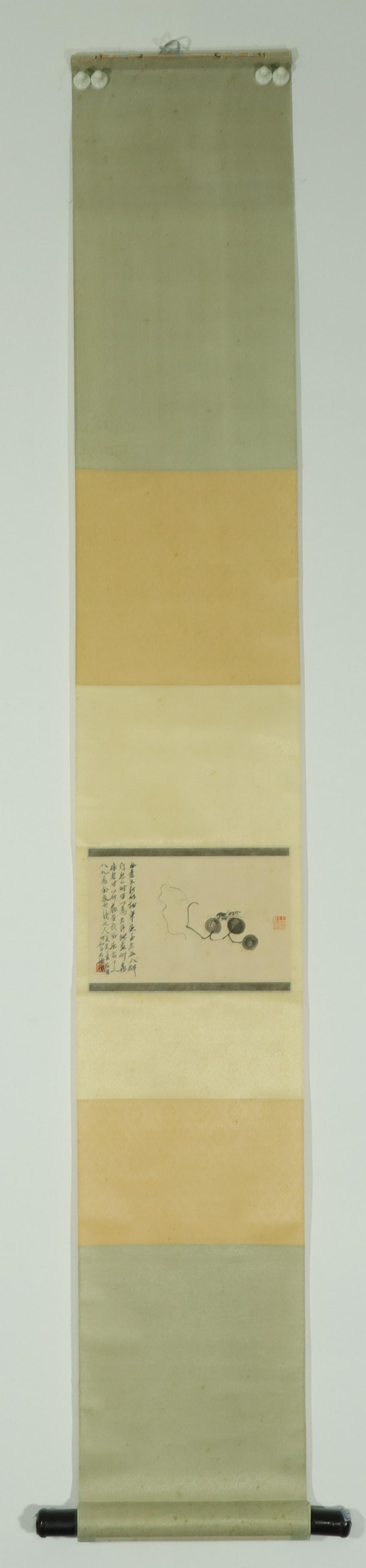 Qi Bai Shi: Flower and Fruit: A Chinese Painting Flower and Fruit by Qi Bai Shi Ink on Paper Hanging Scroll Chinese 20th Century Size: 15.5x22cm 齐白石花果图纸本立轴
