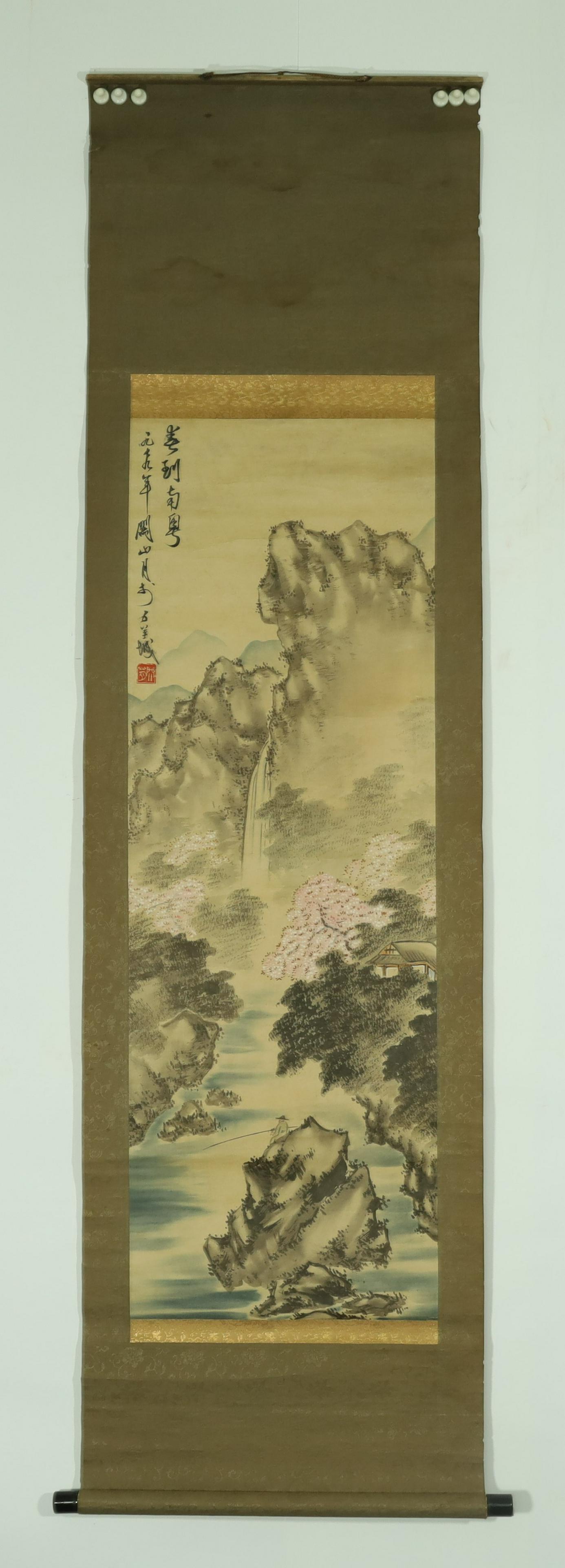 Painting by Guan Shan Yue : Mountain and Stream: A Chinese Painting by Guan Shan Yue : Mountain and Stream Ink on Paper Hanging Scroll Chinese 20th Century Size: 108x37cm 关山月山水图纸本立๘