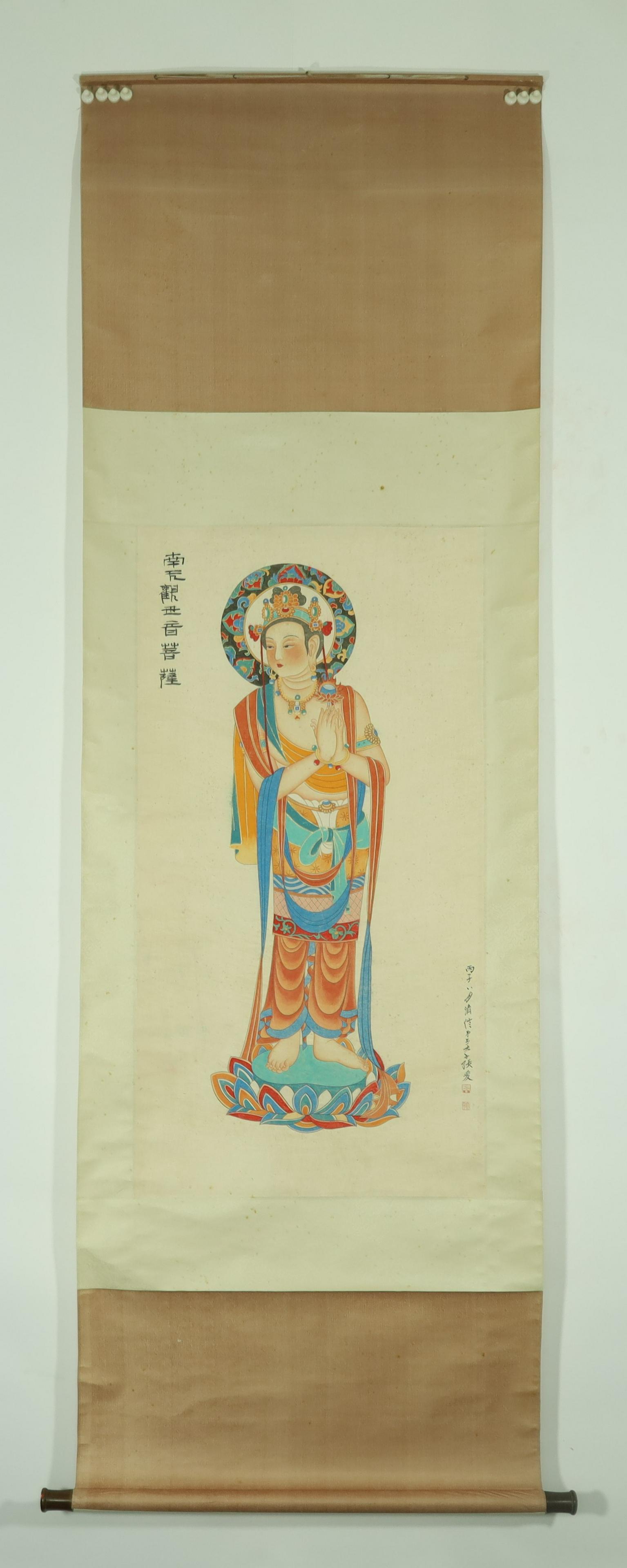 Painting by Zhang Da Qian : Buddhist Figure: A Chinese Painting by Zhang Da Qian : Buddhist FigureInk on Paper Hanging Scroll Chinese 20th Century Size: 102x53cm 张大千佛像图纸本立轴