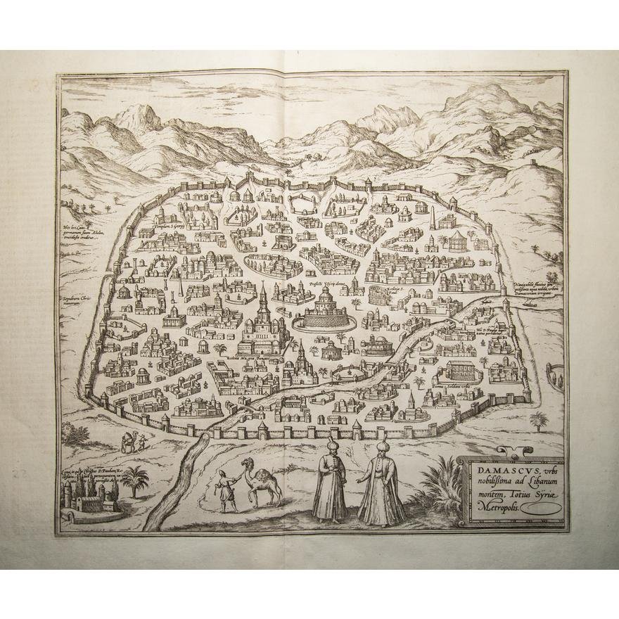 G. BRAUN AND F. HOGENBERG, SYRIA, DAMASCUS; YEAR 1575 (1 of 3)