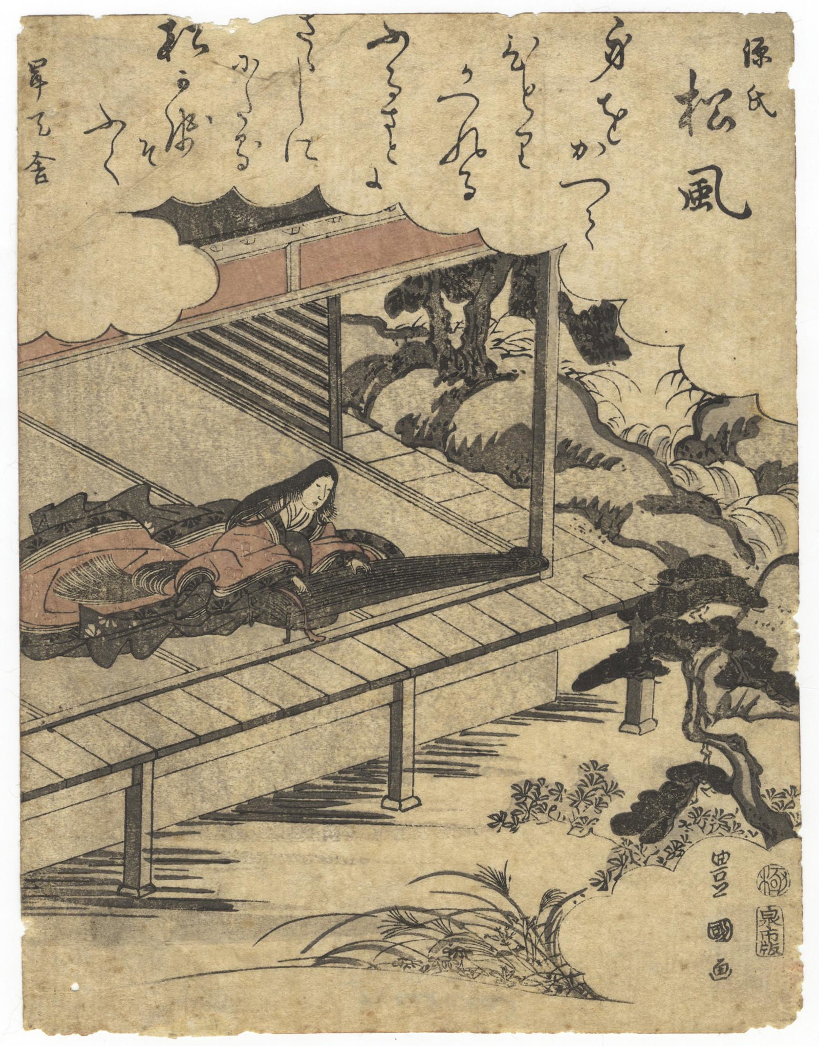 Toyokuni I Utagawa, Scene from The Tale of Genji, Edo: Chapter 18. Matsukaze from the tale of Genji. Original Japanese Woodblock Print. Publisher: Izumiya Ichibei Date: 1791-1804, Size: 17.7 x 23 cm
