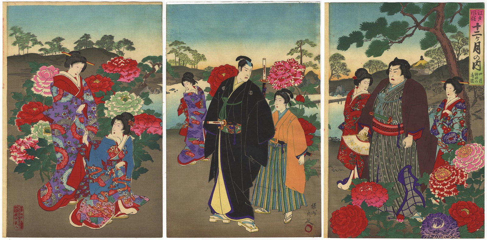 Chikanobu Yoshu, Beauty, Peony Garden, Meiji Period: Peony Garden from the series 'Twelve Months of Public Events in Edo'. Original Japanese Woodblock Print. Publisher: Yokoyama Ryohachi Date: 1887, Size: (R) 24.3 x 35.5 cm (C) 23.5 x 35.5 cm (L) 24.3 x