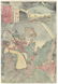 Kuniyoshi Utagawa, Warrior Print, Kisokaido, Rainbow, - 2