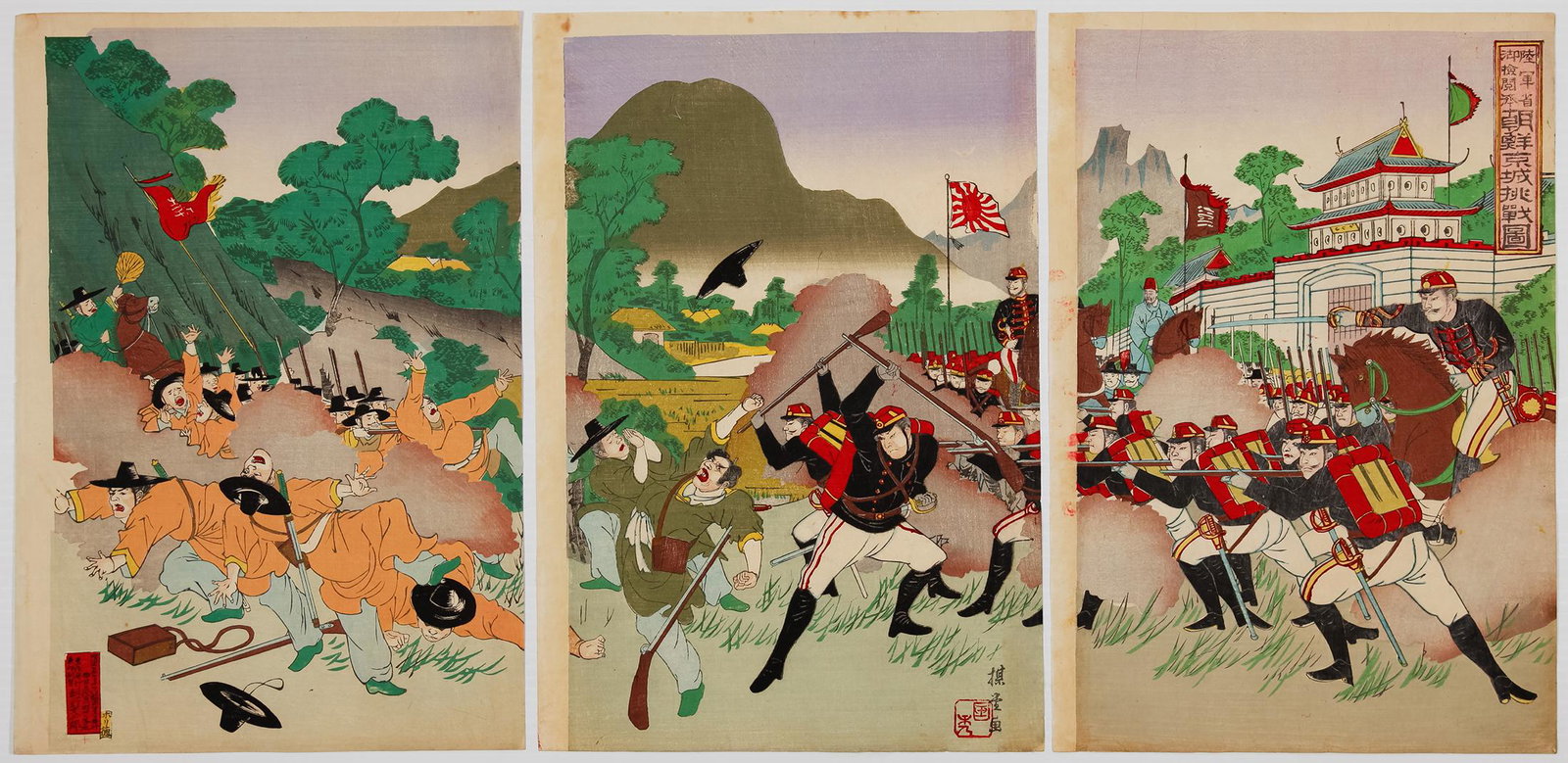Kunihide Baido, War, Japanese Army, Royal Palace: Artist: Kunihide Baido (Active in Meiji). Title: Japanese Army Attacking the Royal Palace of Korea. Publisher: Asano Fumisaburo. Date: 1894. Original Japanese Woodblock Prints. Size: (L)37.3x26.2 (C)3