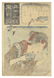 Kuniyoshi Utagawa, Stations, Brushing teeth, Japanese - 2