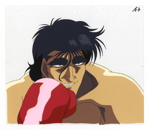 Hajime no Ippo anime cel