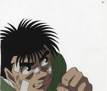 HAJIME NO IPPO TAKESHI SENDO ANIME PRODUCTION CEL 10