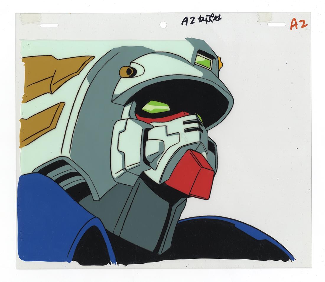 Mobile Fighter G Gundam, Shining Gundam, Cel: Original Anime Cel Animation series: Mobile Fighter G Gundam (Mobile Fighting Legend G Gundam, KidÅ butoden G Gundam) Character: Shining Gundam Production Studio: Sunrise Director: Yasuhiro Imagawa Y