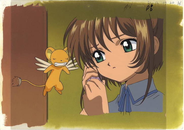 Original Cardcaptor Sakura Anime Cel