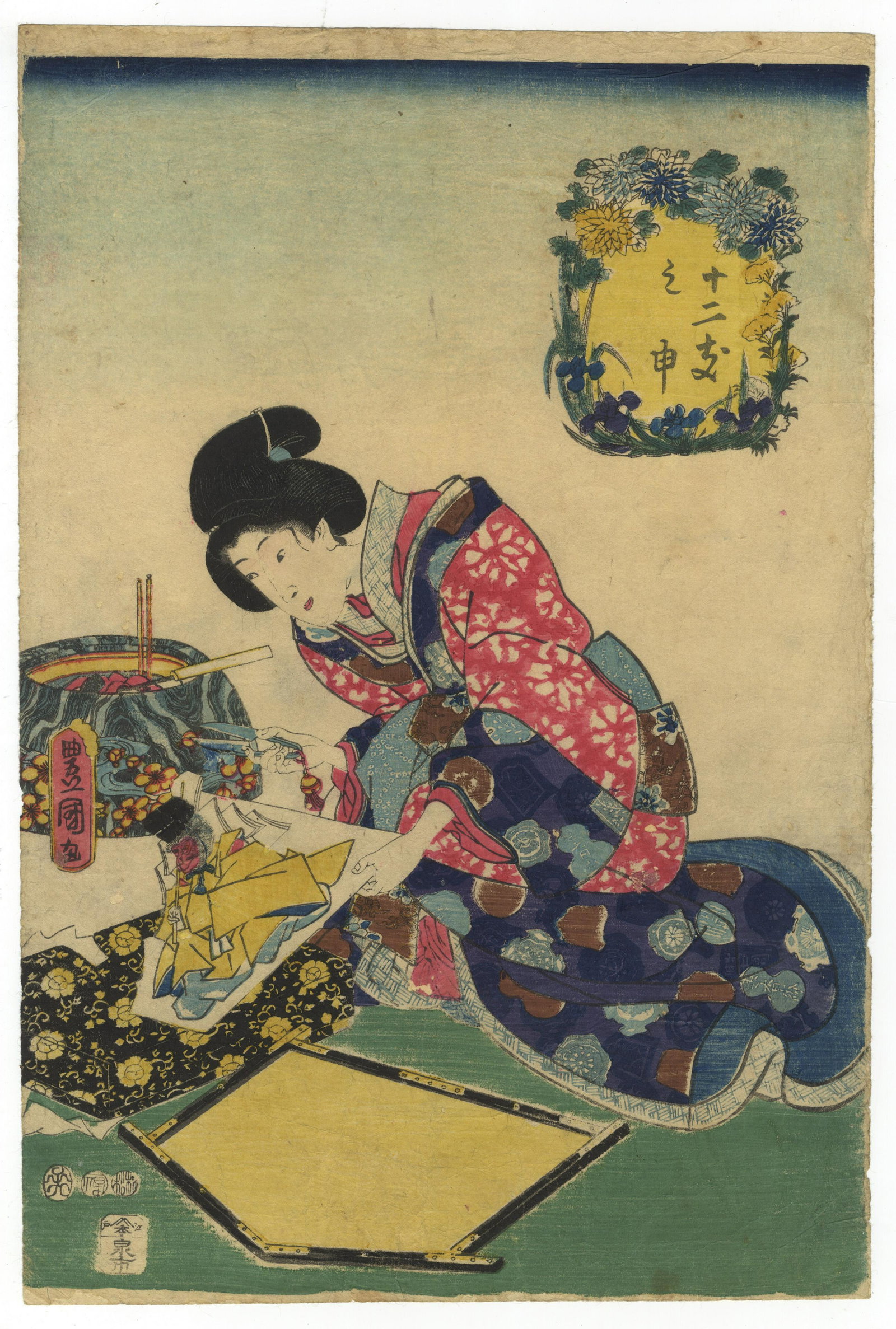 Toyokuni III, Twelve Zodiac, Japanese Woodblock Print: Artist: Toyokuni III Utagawa (1786-1864) Title: Monkey of Twelve Zodiac Publisher: Izumiya Ichibei Date: 1852 Size: 36.8 x 24.7 cm Ref: CMSA192