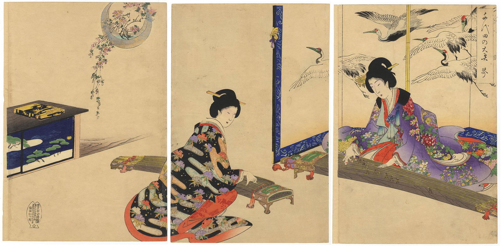 Chikanobu Yoshu, Koto, Beauty, Japanese Woodblock Print (1 of 4)