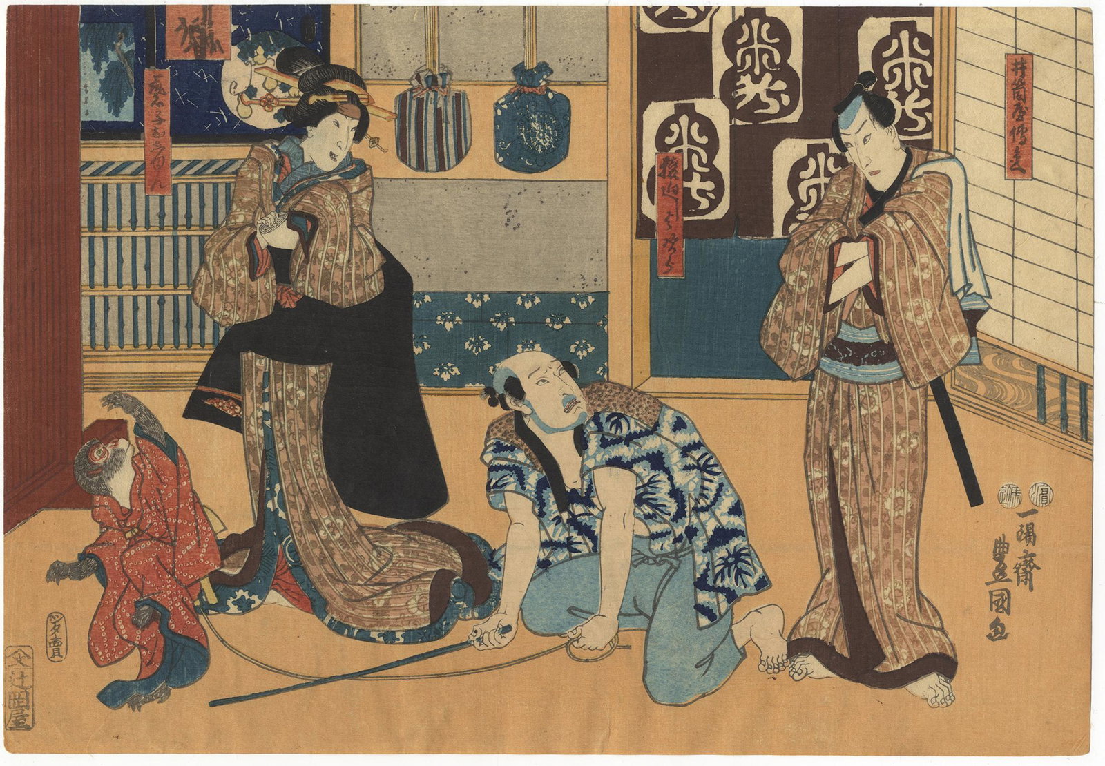 Toyokuni III, Kabuki, Monkey, Japanese Woodblock Print: Artist: Toyokuni III Utagawa (1786-1865) Title: Kabuki Play, Saru-mawashi Kadode no Hitofushi Publisher: Tsujiokaya Bunsuke Date: 1850 Size: 35.1 x 24.2 cm Ref: CMCA246